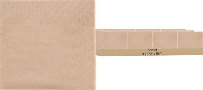 comet 餐巾紙, 褐色, 1組, 8000張