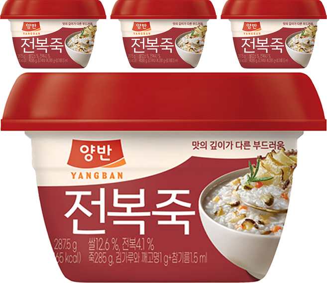양반 전복죽, 287.5g, 4개