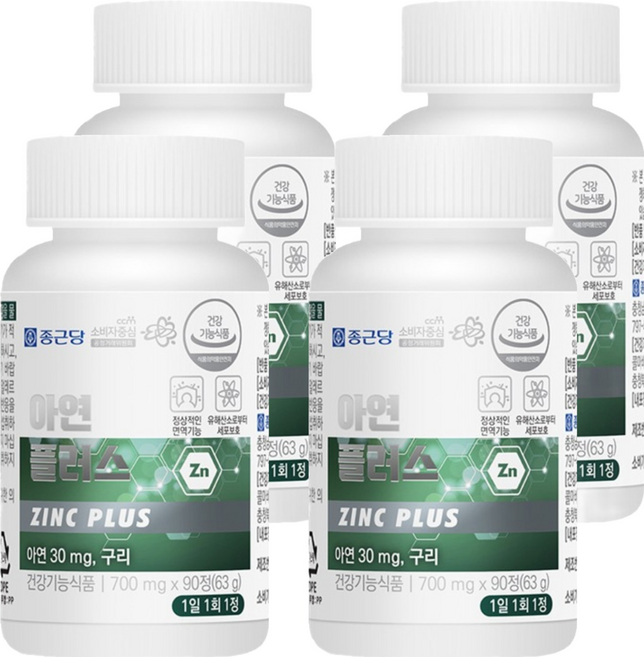 Chong Kun Dang 鍾根堂 Pharm 鋅 Plus, 90錠, 4個