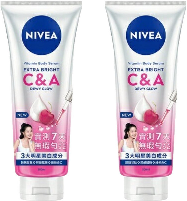 NIVEA 妮維雅 超能果萃均勻亮白精華凝乳, 2件, 300ml