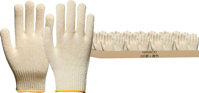 HANWOO 40克棉質工作手套 (雙手) 套組, 象牙白, 100雙