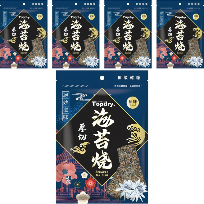 TOPDRY 頂級乾燥 厚切海苔燒 原味, 50g, 5包