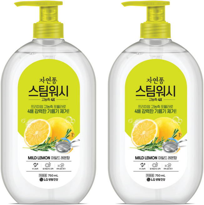 자연퐁 스팀워시 4X 주방세제 레몬향, 750ml, 2개