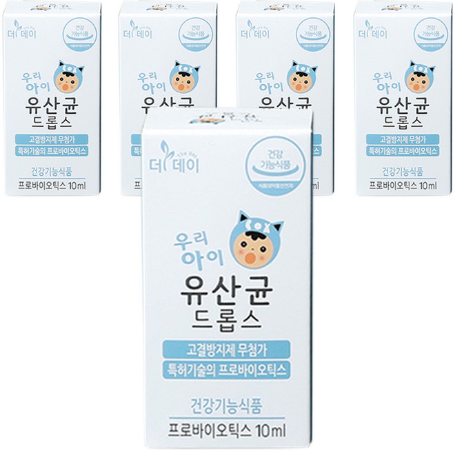 더데이 우리아이 유산균 드롭스, 10ml, 5개
