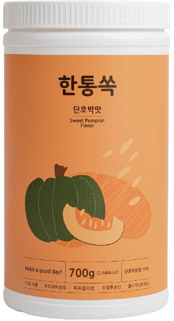한통쏙 단백질 쉐이크 단호박맛, 700g, 1개