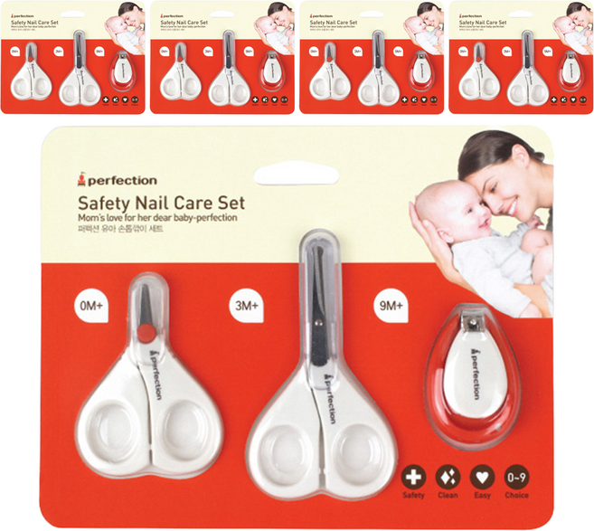 퍼펙션 신생아 유아 손톱깍이 3종세트, 혼합 색상, 5세트