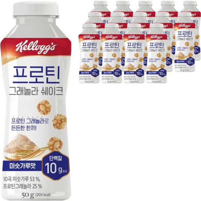 켈로그 프로틴 그래놀라 쉐이크 미숫가루맛, 50g, 15개