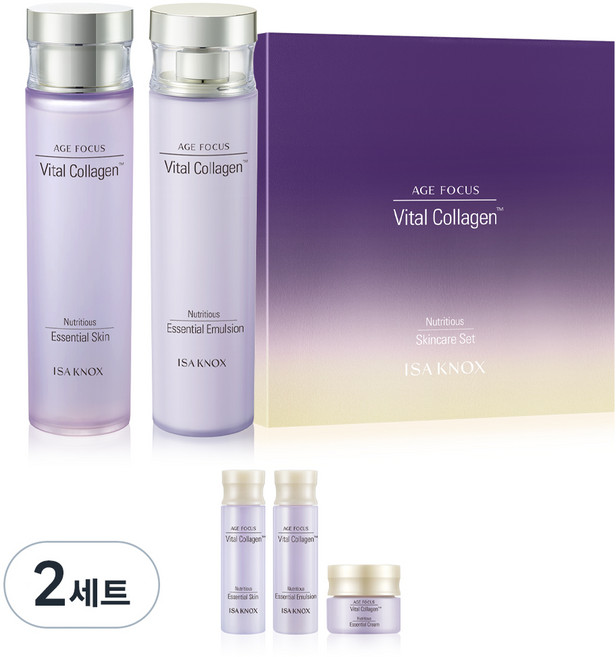이자녹스 에이지포커스 바이탈 콜라겐 2종 세트, 2세트