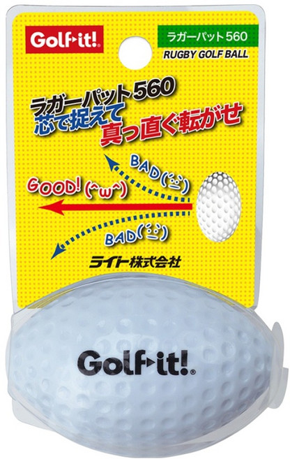 Golf it 橄欖球造型室內練習用高爾夫球 G560, 白色