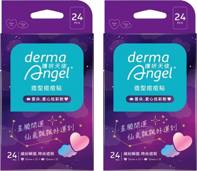 derma Angel 護妍天使 造型痘痘貼 雲朵款 12片 + 愛心款 12片, 24片, 2盒