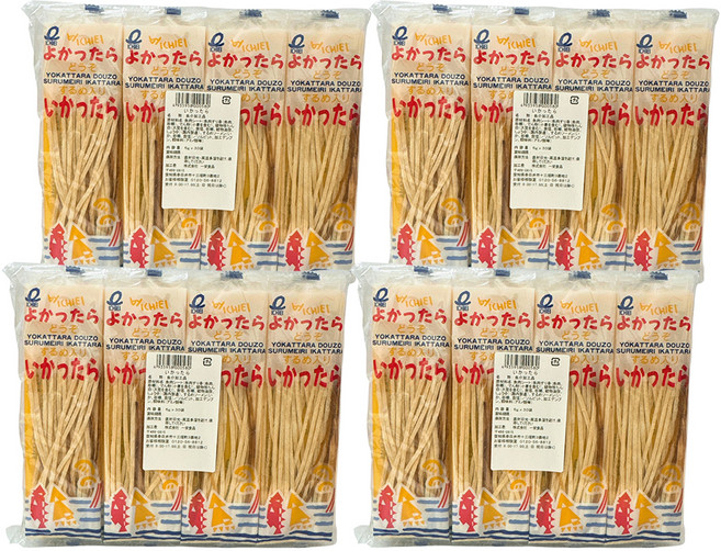 一榮 魷魚絲 30包