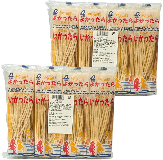 一榮 魷魚絲 30包