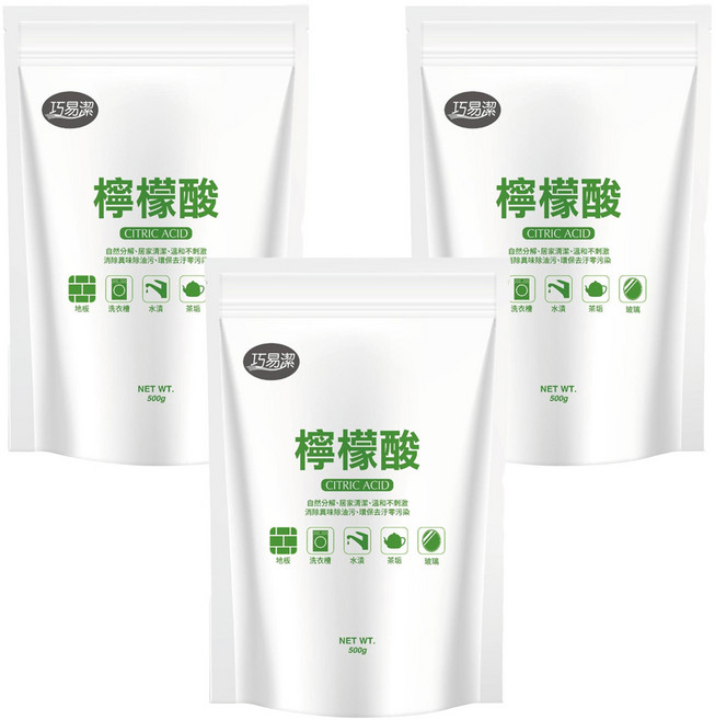 巧易潔 檸檬酸 500g 可自然分解 不汙染環境 環保友愛地球, 3包