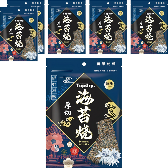 TOPDRY 頂級乾燥 厚切海苔燒 原味, 50g, 6包