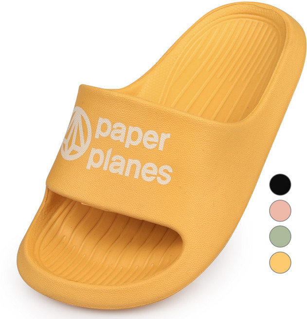 페이퍼플레인키즈 아동용 슬리퍼 실내화