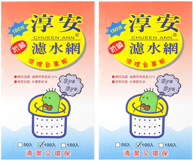 淳安 濾水網 100入 180目 網目加細 清潔, 2盒