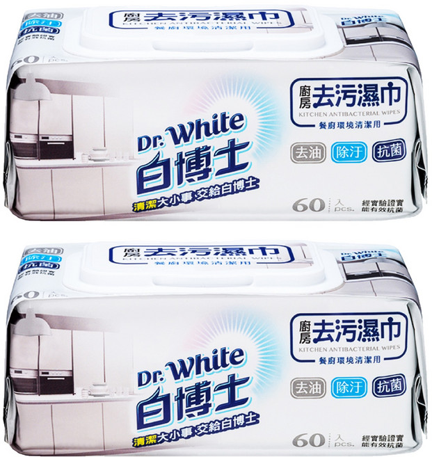 Dr.White 白博士 廚房去污濕巾 60抽 去油除污抗菌 餐廚環境清潔用, 2包