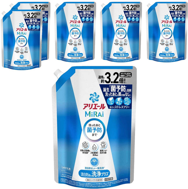 ARIEL MiRAi 日本原裝進口 抗菌2倍濃縮淨白洗衣精補充裝 藍色, 920g, 6包