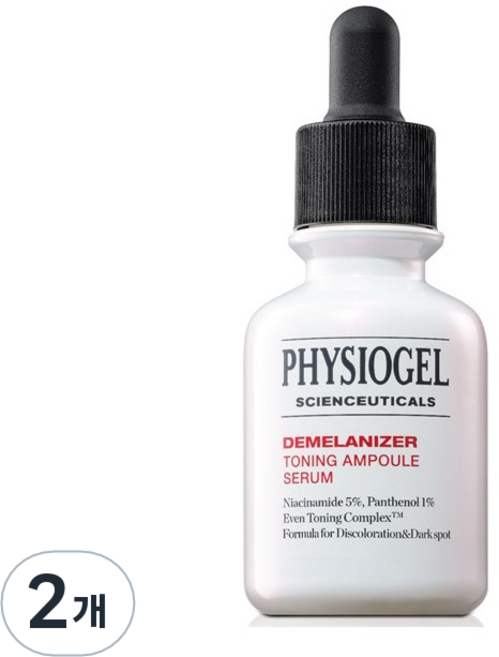 피지오겔 사이언수티컬즈 디멜라나이저 토닝 앰플 세럼, 30ml, 2개
