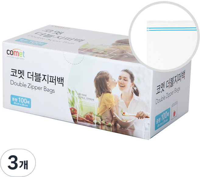 코멧 더블 지퍼백, 중(M), 100개, 3개