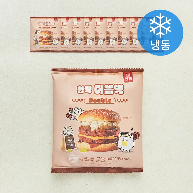 혼담은 한맥 더블벅 (냉동), 210g, 1개입, 10개 - 쿠팡