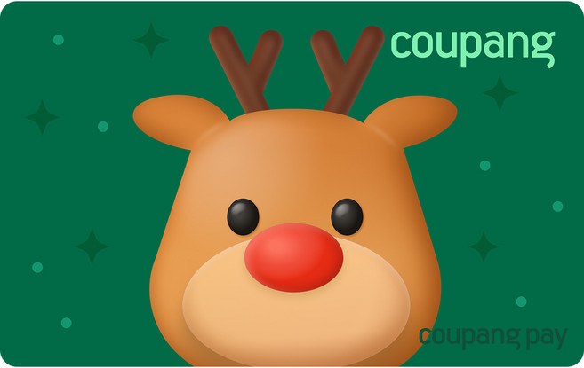 쿠팡·쿠팡이츠 기프트카드, 크리스마스