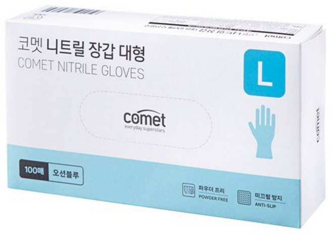 comet 合成橡膠手套 100入, 大(L), 藍色, 1盒