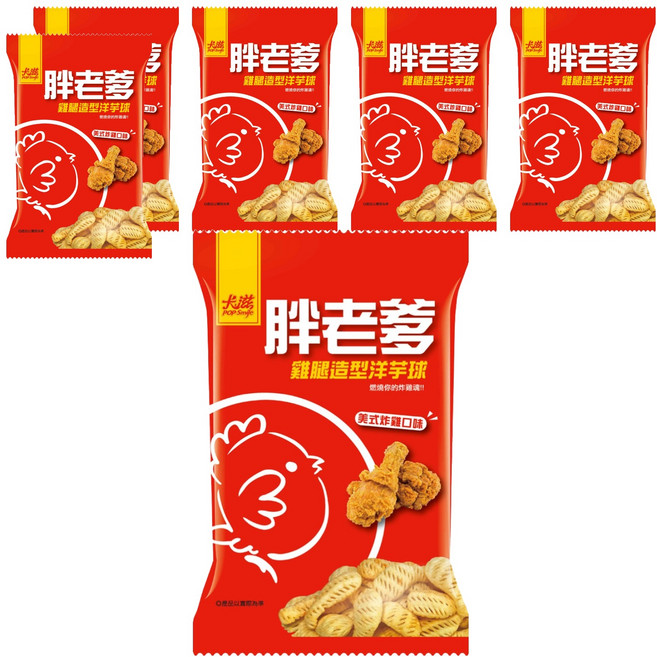 Pop-Smile 卡滋爆米花 胖老爹雞腿造型洋芋球 炸雞風味, 75g, 6包