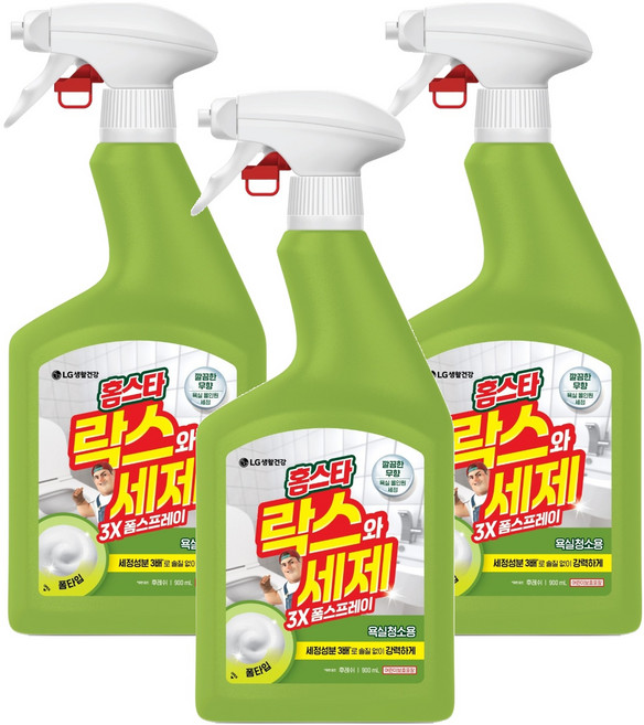 홈스타 욕실청소용 락스와 세제 3X 폼스프레이 후레쉬, 900ml, 3개
