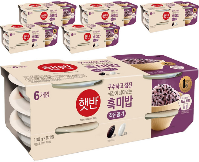햇반 흑미밥, 130g, 36개