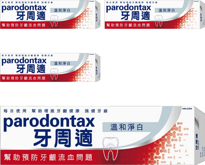 parodontax 牙周適 牙齦護理牙膏 溫和美白, 90g, 4條
