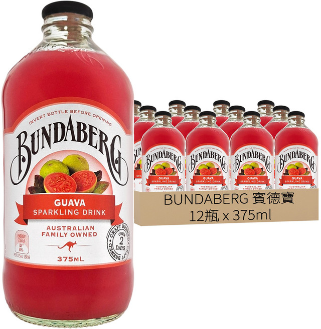 BUNDABERG 賓德寶 紅心芭樂風味氣泡飲, 375ml, 12瓶