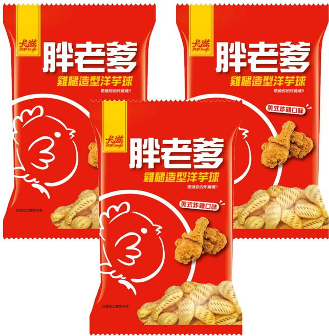 Pop-Smile 卡滋爆米花 胖老爹雞腿造型洋芋球 炸雞風味, 75g, 3包