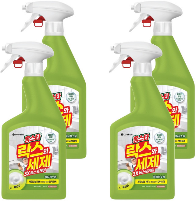 홈스타 욕실청소용 락스와 세제 3X 폼스프레이 후레쉬, 900ml, 4개