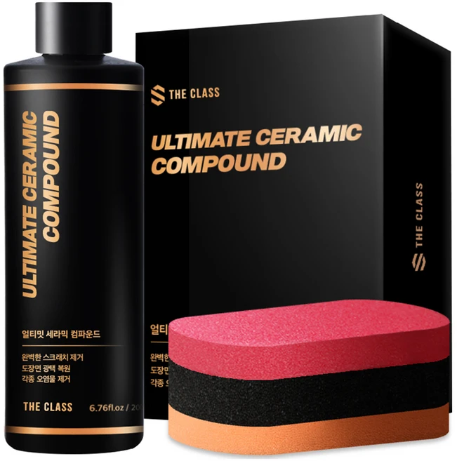 더클래스 얼티밋 세라믹 컴파운드 자동차 흠집제거제, 200ml, 1개 - 쿠팡