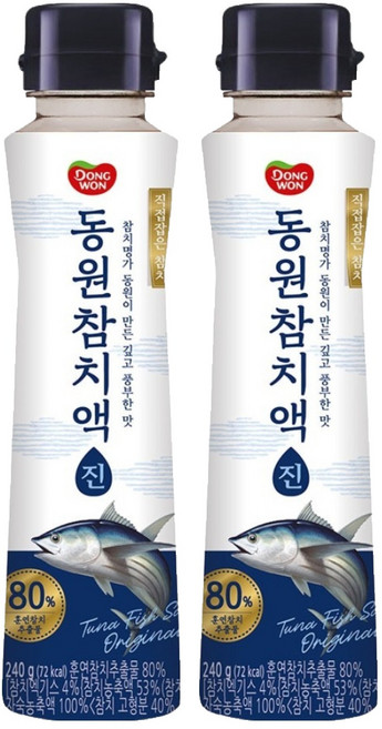 동원 참치액 진, 240g, 2개