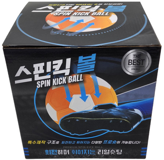 스핀킥볼 축구공, 혼합색상, 1개