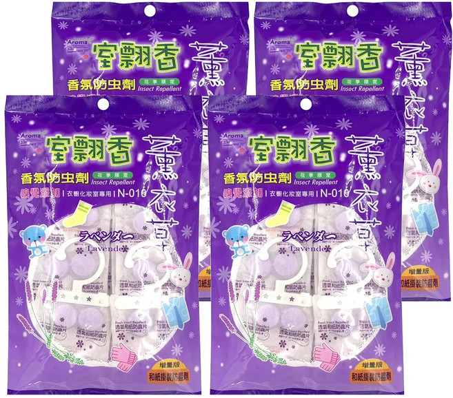 室翲香 薰衣草香氛防蟲劑 N-010 225g, 4包