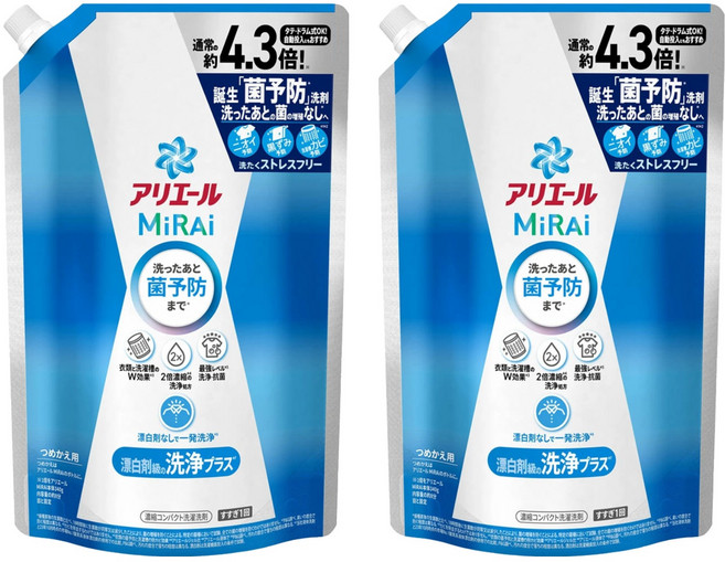ARIEL MiRAi 日本原裝進口 抗菌2倍濃縮淨白洗衣精補充裝 藍色, 1.22kg, 2包