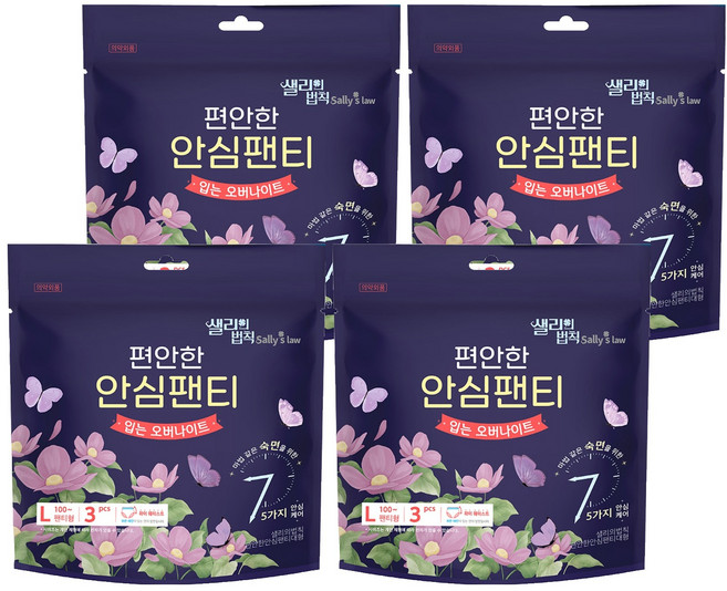 샐리의법칙 안심 입는 오버나이트 팬티형, 대형, 3개입, 4개