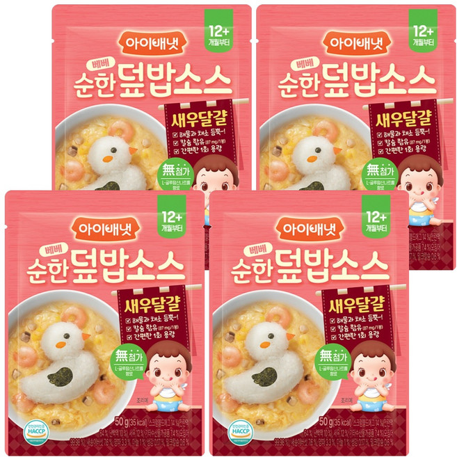 아이배냇 베베 순한 덮밥소스, 50g, 4개, 혼합맛(새우/달걀)