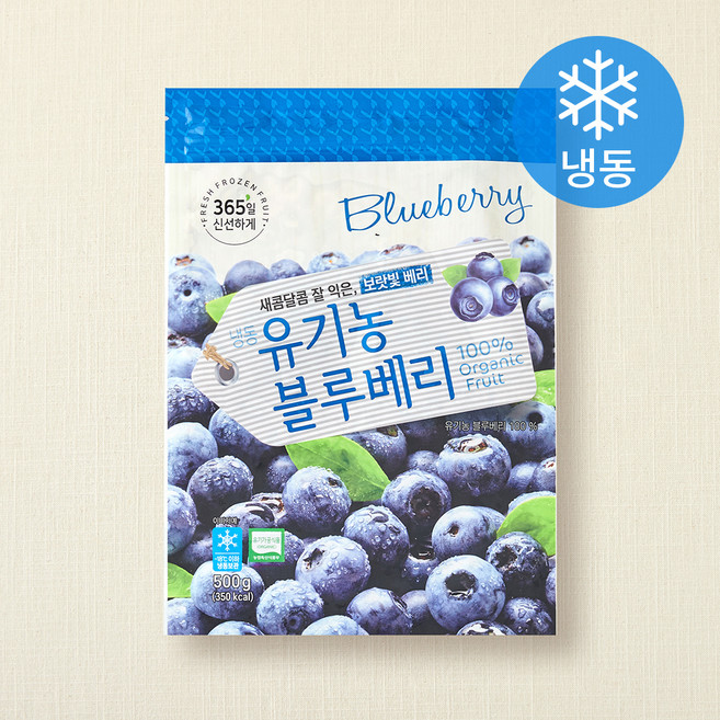호재준 유기가공식품 인증 블루베리 (냉동), 500g, 1개