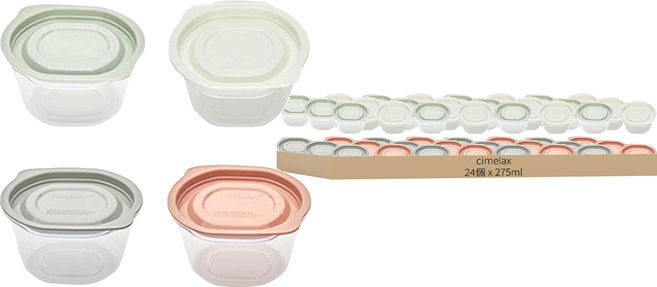cimelax Cook Bop 可微波冷凍保鮮盒, 容器 + 蓋子, 24個