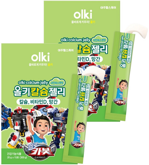 올키 칼슘젤리 샤인머스켓맛 15p, 300g, 2개