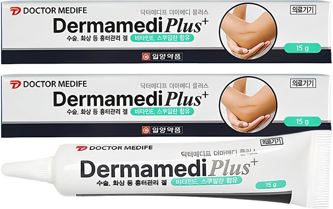일양약품 더마메디 플러스 수술 화상 흉터 관리 연고, 2개, 15g