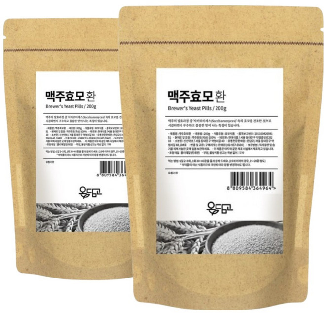 Sinsunherb 韓國產啤酒酵母丸, 2個