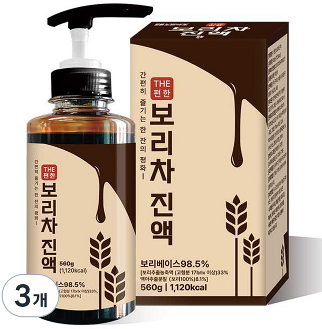 조은약초 더 편한 보리차 진액, 560g, 3개