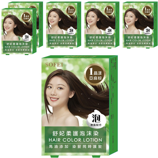 SOFEI 舒妃 馬油無氨添加泡沫染髮 20ml, 亞麻棕, 6盒