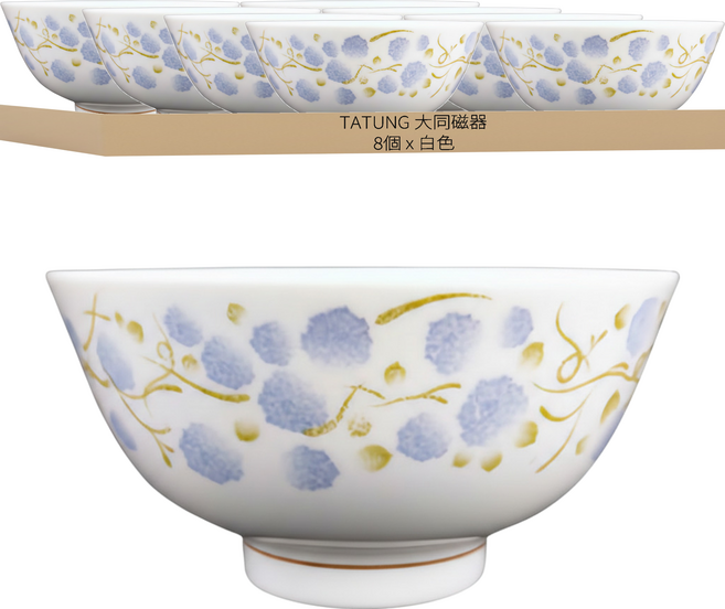 TATUNG 大同磁器 飯碗 ZN89-153 春戀繡球 8個, 春戀繡球 白色