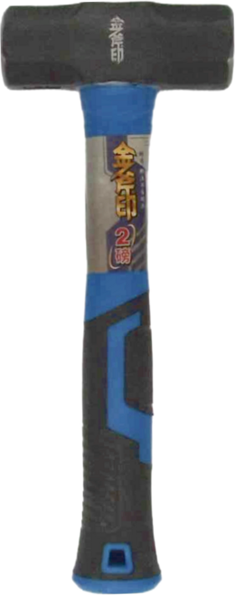 金斧印 兩口大鎚 附纖維柄/膠2P 1kg, 1支